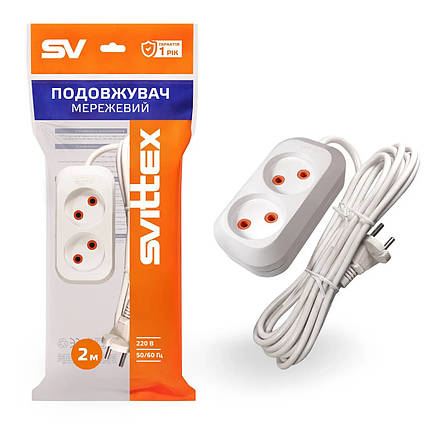 SV-009-2 Подовжувач електричний SVITTEX 2 гнізда 2 м, фото 1