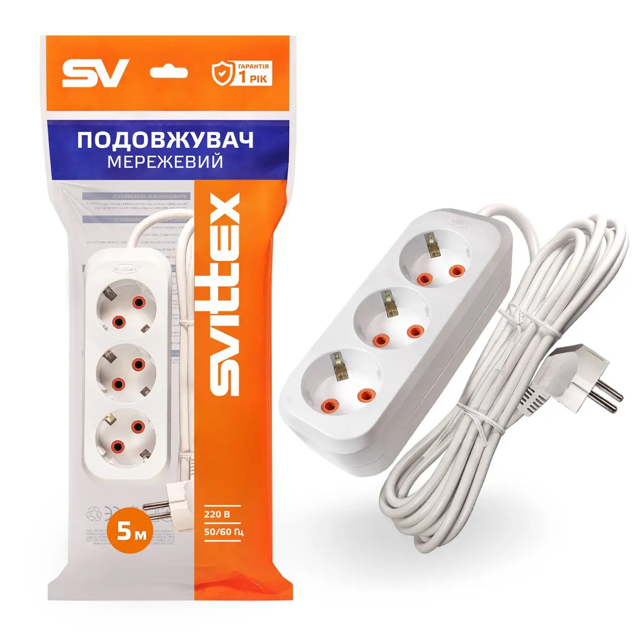 SV-010-2 Подовжувач електричний SVITTEX 3 гнізда з заземленням 2 м