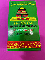 Китайский зеленый чай. Храмовый чай. Мелкий помол. 250г. Упаковано в Египте (Green Temple Tea)