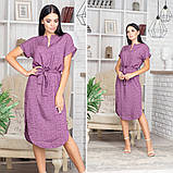 Літня сукня прямого крою оливкова з квітами вільна сукня жіноча з коротким рукавом сукня з поясом 40-42 розмір, фото 10