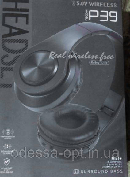 Навушники MDR P39+BT