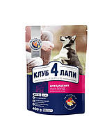 Полнорационный сухой корм Club 4 Paws (Клуб 4 Лапы) Премиум для щенков с высоким содержанием курицы, 400 г