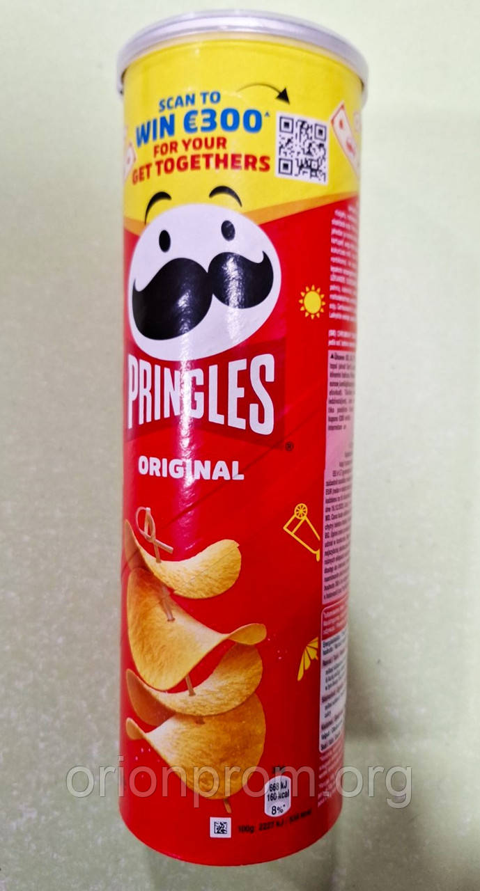 Чіпси Pringles Original 165 г