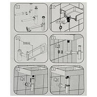 Пластиковий універсальний сифон MOON 1-1/4" 200-250 мм, круглий, чорний Sanpreis, фото 3