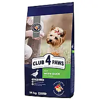 Полнорационный сухой корм для взрослых собак CLUB 4 PAWS (Клуб 4 Лапы) Премиум для малых пород с уткой, 14 кг