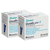 Набір Тест-смужок "GlucoDr". 2 уп. (100 шт.)