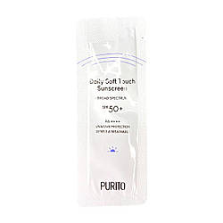 Крем сонцезахисний PURITO Daily Soft Touch Sunscreen Sample (тестер), 1 г