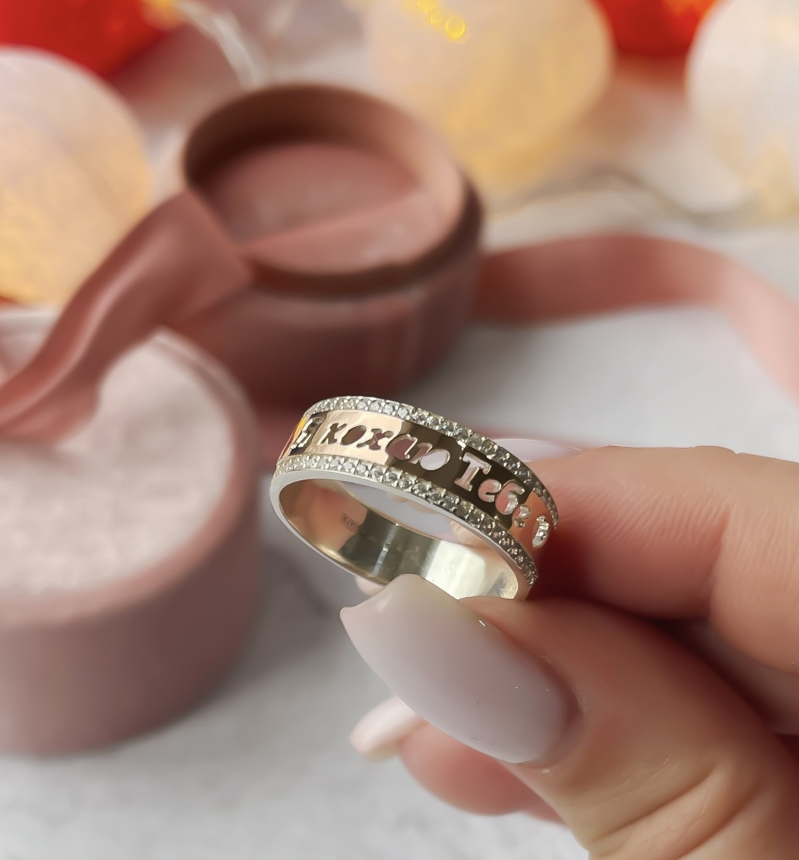 Серебряное кольцо с надписью "Я тебя люблю" Модные кольца женские из серебра 925 пробы - фото 1 - id-p172636987