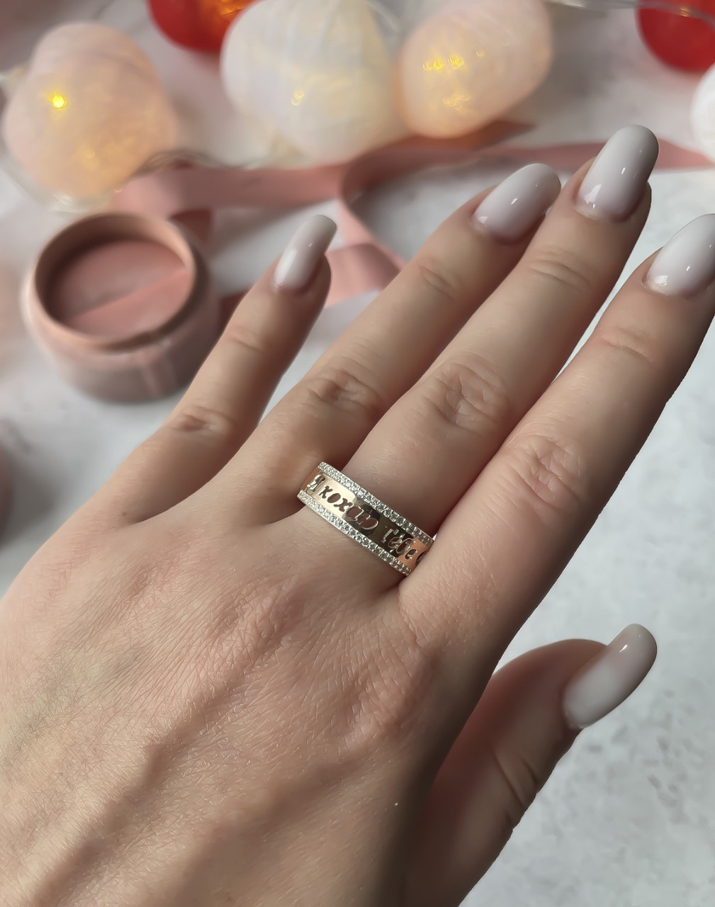 Серебряное кольцо с надписью "Я тебя люблю" Модные кольца женские из серебра 925 пробы - фото 5 - id-p172636987