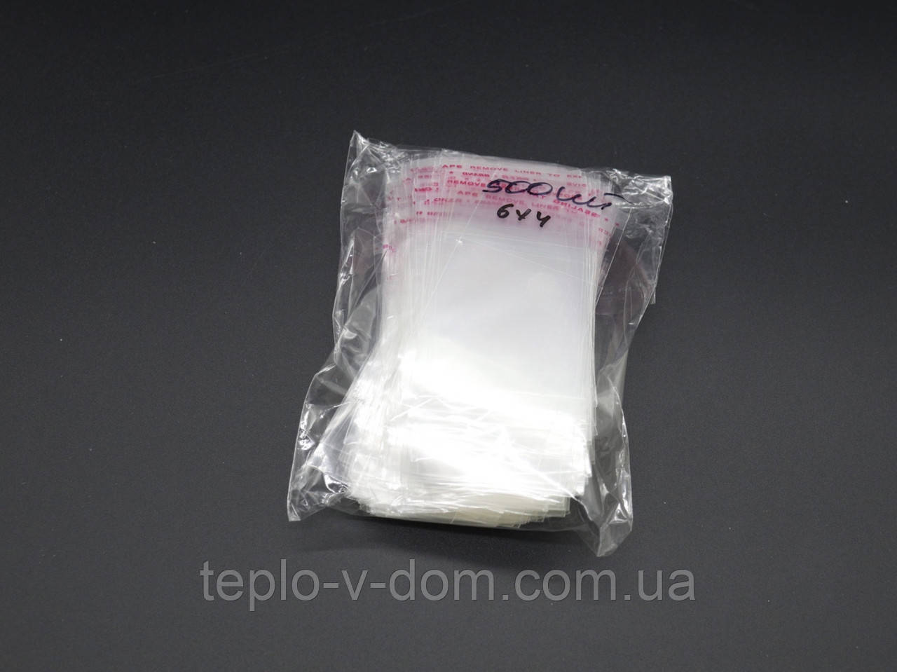 Пакети пакувальні прозорі з клейовим клапаном 6х4см 25мкм 500шт/уп прозорі