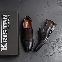 Мужские классические демисезонные кожаные туфли в коричневом цвете