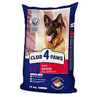 Полнорационный сухой корм для взрослых собак всех пород CLUB 4 PAWS (Клуб 4 Лапы) Премиум Актив, 14 кг
