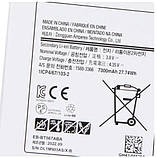 Акумулятор для Samsung Tab E 9.6 EB-BT567ABA / GH43-04535A / T567 , 7300 mAh   Original PRC, фото 3