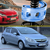 Автобаферы силиконовые на передние пружины Opel Corsa D 2006-2011 (проставки,подушки пружины)