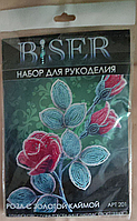 Набір для рукоділля Ірис №G102