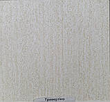 Панель ПВХ Decomax Травертіно бежева 8x250x2700 мм, фото 2