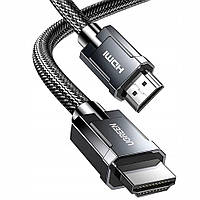 Кабель HDMI 2.1 сверхскоростной 8К 60 Гц UGREEN HD135 3.0 м Luxury Zinc Alloy Серый