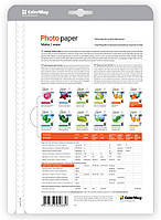 Фотопапір ColorWay матовий 190г/м2 10x15 PM190-100 (PM1901004R), фото 4