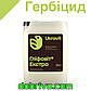 Гербіцид Гліфовіт Екстра, (калійна сіль гліфосату 663 г/л), каністра 20 л, фото 2