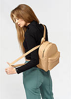 Go Женский модный городской рюкзак из экокожи Sambag Brix MSH беж хаки практичный маленький мини стильный