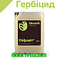 Гербіцид Гліфовіт 20 л. (аналог Раундап), Гліфосат 480 г/л, фото 2