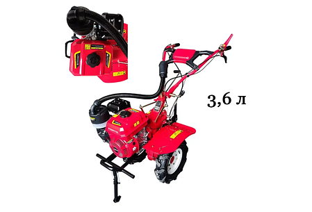 Культиватор бензиновий Forte 1050GS-3 NEW [ 7 к.с. / 950 мм / Колеса: 4.00-8], фото 1