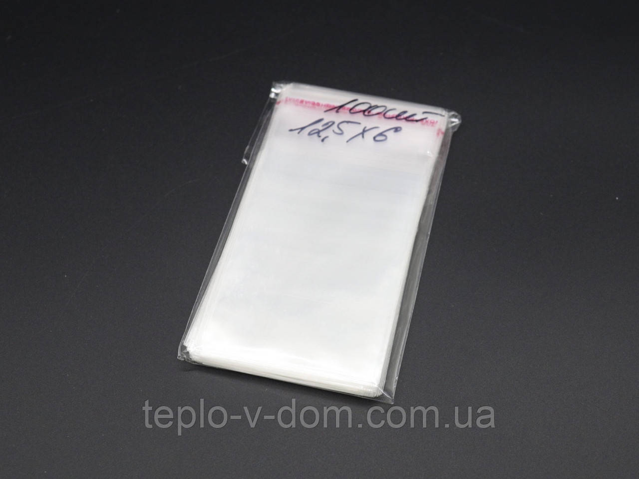 Пакувальні ПП пакети з євроклапаном і скотчем 12,5х6см 25мкм 100шт/уп в закритому вигляді - 9х6см прозорі, фото 1