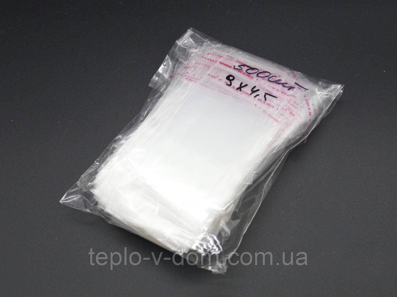 Поліпропіленовий пакет з клапаном і скотчем 9х4,5см 25мкм 500шт/уп у закритому вигляді - 6х4,5см прозорий, фото 1