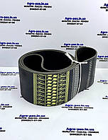 Ремінь плоский 120x5-2032 ( 120x5x2032, 120X5 LW/H-2032, 120х5-2032Lw ) 0139225, D41998900 Gates