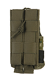 Чохол для рації Motorola 4400/4800 M-Tac Ranger Green 10130023, фото 2