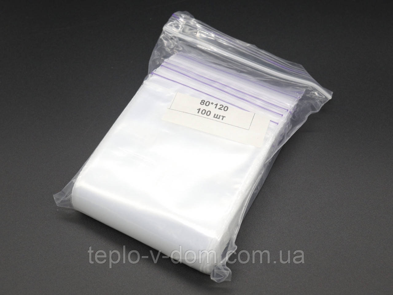 Струна Зіп-Пакет для пакування та зберігання сипучих предметів 8х12 см. із замком zip-lock 100 шт/уп. Пакет гріппер, фото 1