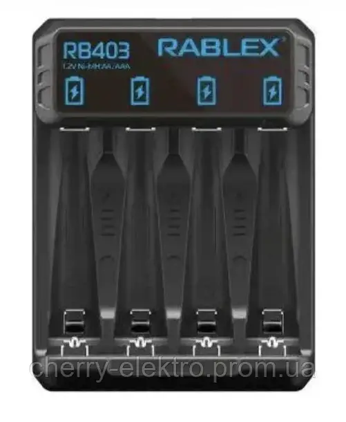 Зарядний пристрій Rablex RB403 на 4 канала AA/AAA NiCd/NiMH 500mAh CH