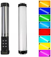 Лампа RGB LED Light Stick Lamp RL-30SL