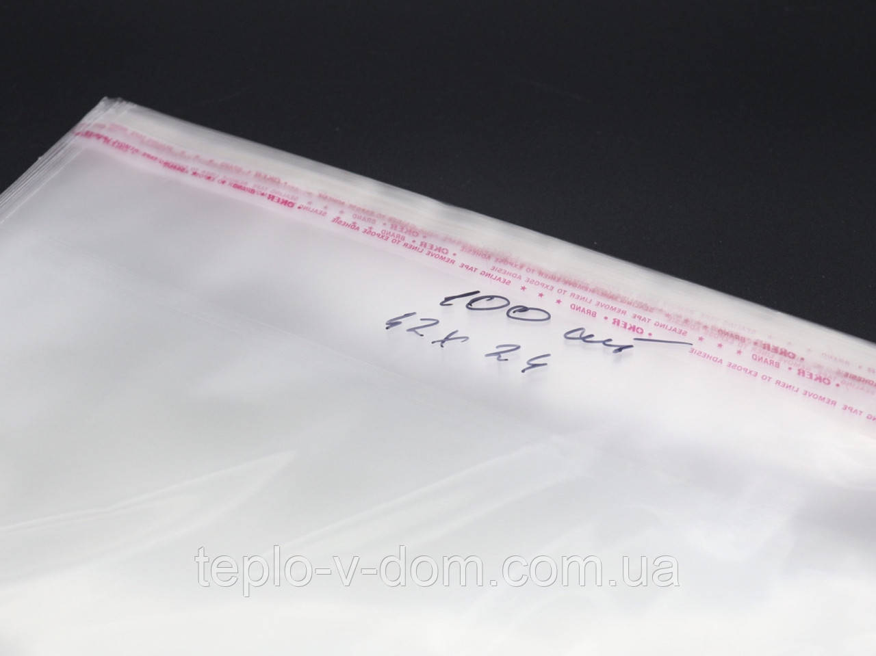 Пакети для пакування з клапаном і скотчем 42х24см 25мкм 100шт/уп у закритому вигляді - 37,5х24см прозорі, фото 1