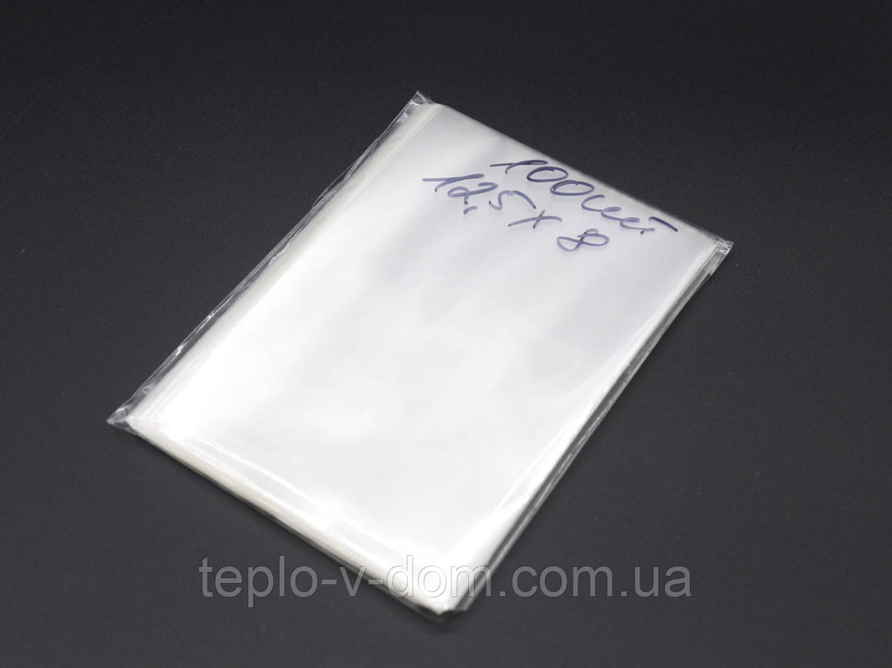 Поліпропіленові пакувальні пакети без скотчу 12,5х8см 25мкм 100шт/уп прозорі