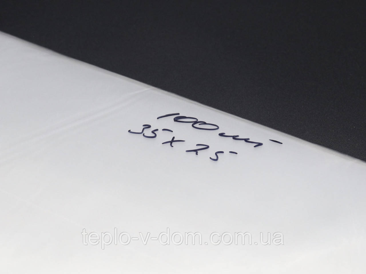 Бопп пакети прозорі без липкої стрічки 35х25см 25мкм 100шт/уп для пакування