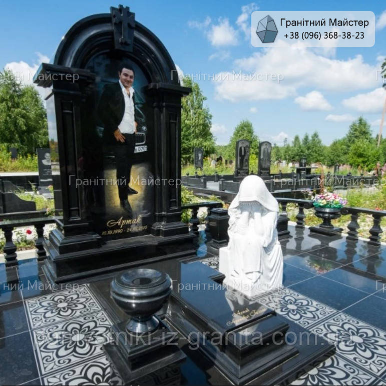 Памятник чоловіку № 1658