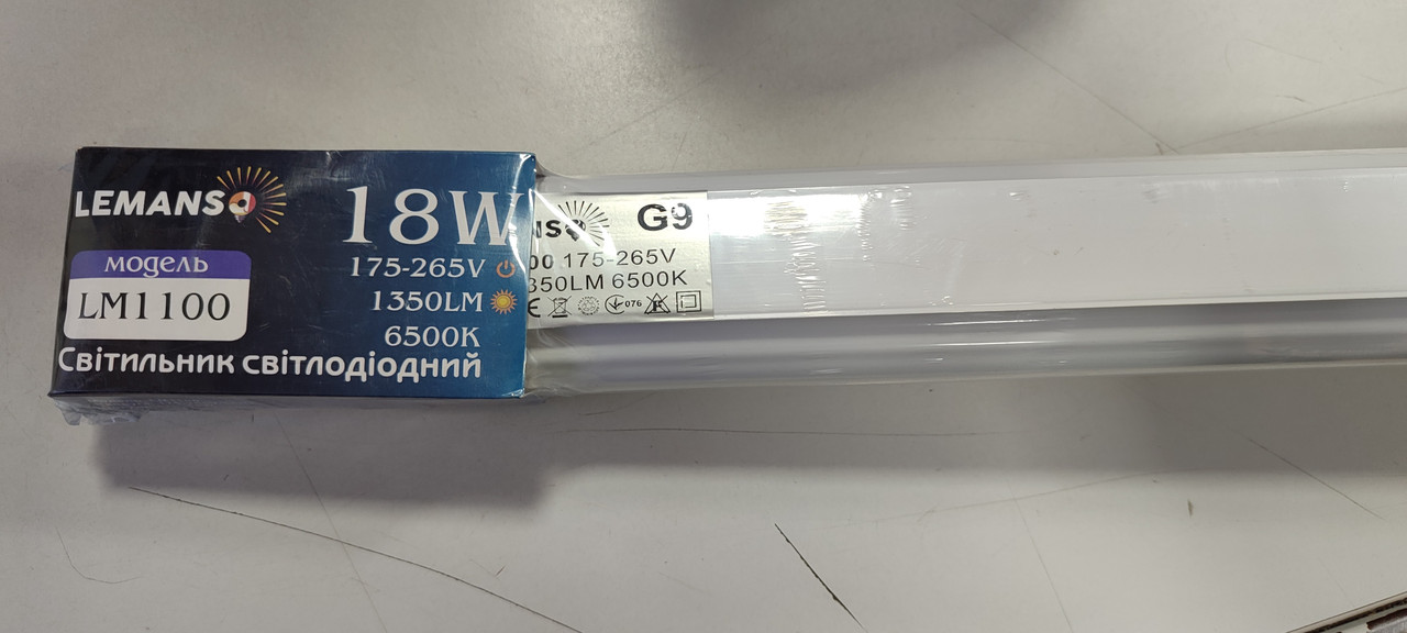 Светильник светодиодный Lemanso 18Ватт 6400K 1350LM IP65 175-265V / LM1100 - фото 3 - id-p1944836131