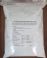 Діоксид титану (TiO2) GKR 850 Rutile "Guikun" (упаковка 1кг)