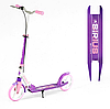 Самокат двоколісний Skyper алюмінієва рама ручне гальмо передній амортизатор фіолетовий, фото 2