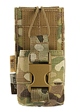 Чохол для рації Motorola 4400/4800 M-Tac Multicam 10130008, фото 3