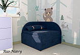 Дитяче крісло-ліжко RIO 80*170 колір Navy, фото 3