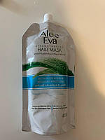 Маска для волос Aloe Eva с алоэ вера и йогуртовыми протеинами 250gm. Hair Mask Pouch with Aloe Vera and Yoghur