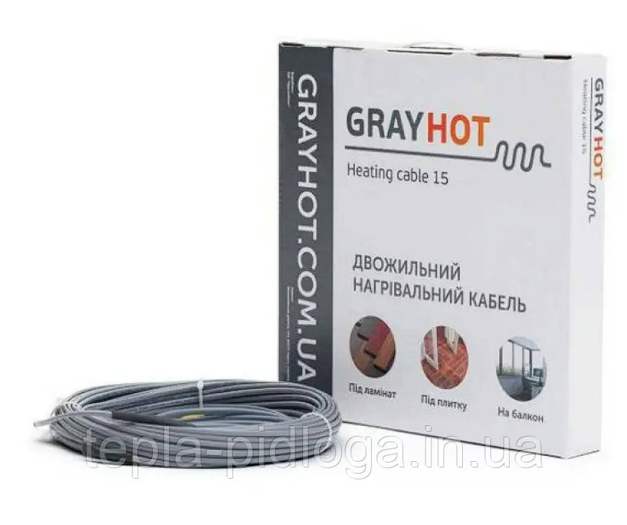 Тепла підлога GrayHot двожильний кабель 92 Вт 6м, 0.8м² при кроці 12.5см