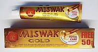 Зубная паста Мисвак DABUR Miswak Gold. 170г Египет срок 2025 Зубная паста Мисвак Дабур Голд Miswak Dabur Gold
