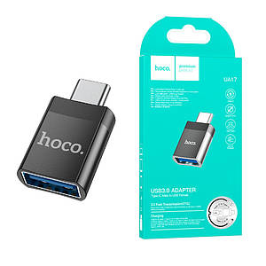 OTG Перехідник Type-C to USB(A) Hoco UA17