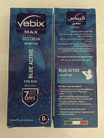 Дезодорант Вебікс VEBIX Deo Cream Max 7 Days 25 ml чоловічий. Єгипет