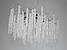 Кришталева світлодіодна люстра "Гліцинія" в стилі Арт деко 605-L1200CH, фото 2