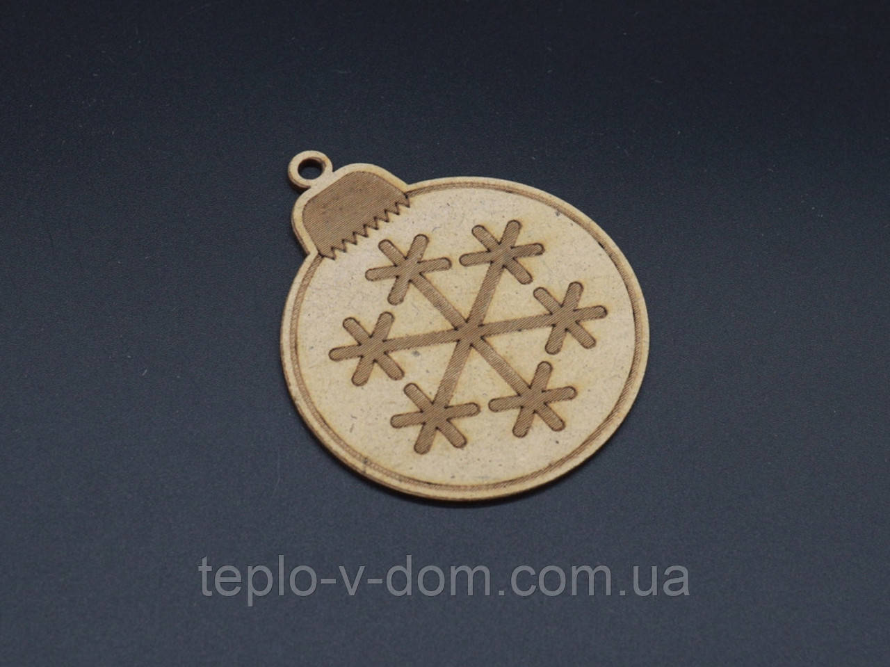 Дерев'яна новорічна кулька під розпис. 10см