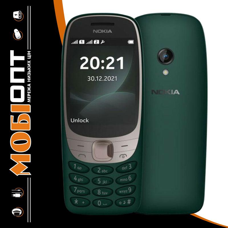 Телефон Nokia 6310 TA-1400 DS Green UA UCRF